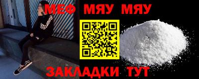 MDMA Партизанск