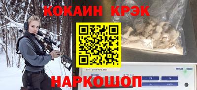 MDMA Партизанск