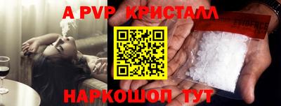 MDMA Партизанск