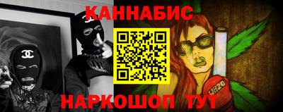 дживик Пенза