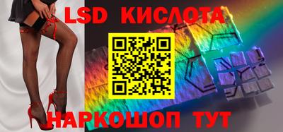 дживик Пенза