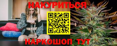 MDMA Партизанск
