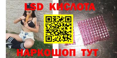 дживик Пенза