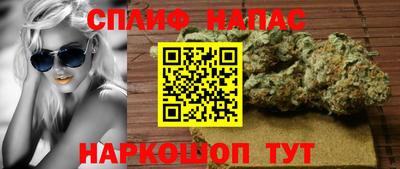 MDMA Партизанск