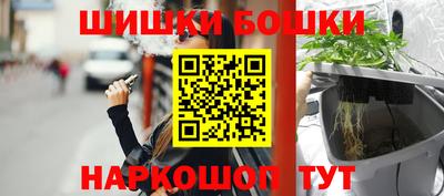 дживик Пенза