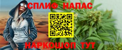 MDMA Партизанск