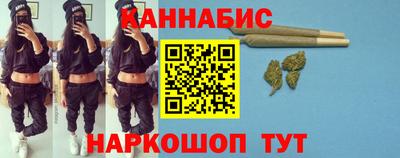 соль ск Первоуральск