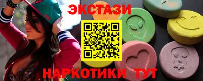 дживик Пенза