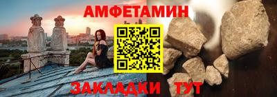 MDMA Партизанск