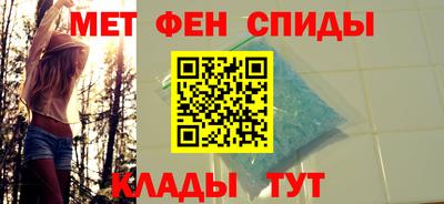 MDMA Партизанск
