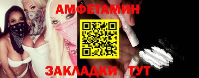 дживик Пенза