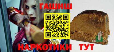 соль ск Первоуральск