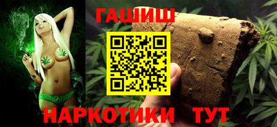 MDMA Партизанск