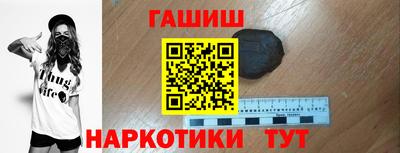 дживик Пенза