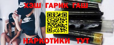 соль ск Первоуральск