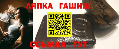MDMA Партизанск