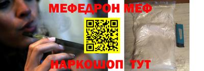 дурь Пыть-Ях