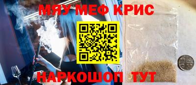 дживик Пенза