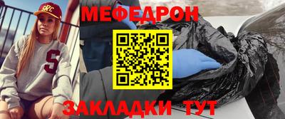 дурь Пыть-Ях