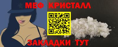 MDMA Партизанск